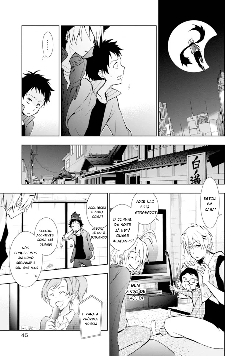 Servamp Capítulo 23 Página 12