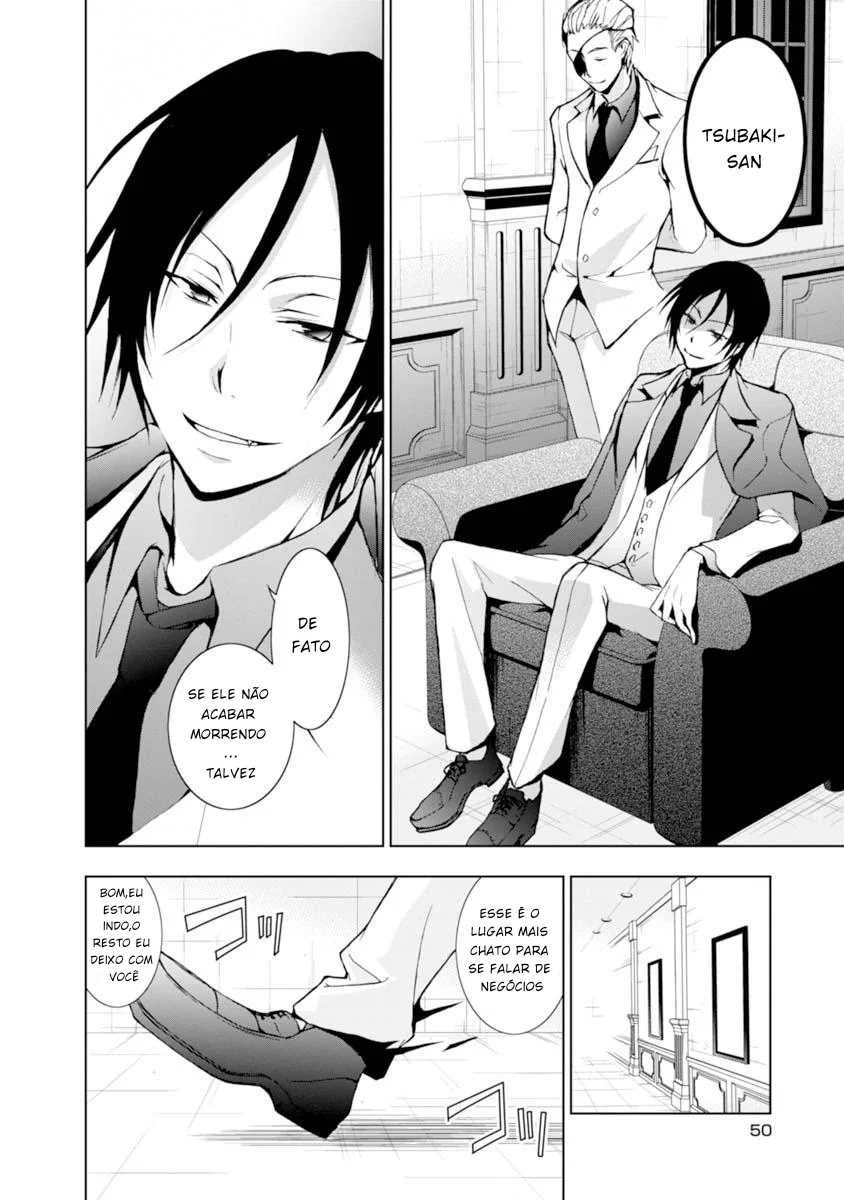 Servamp Capítulo 23 Página 17