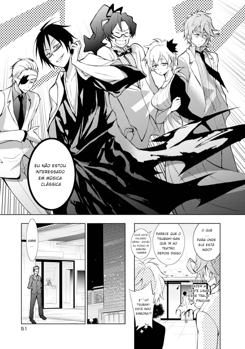 Servamp Capítulo 23 Página 18