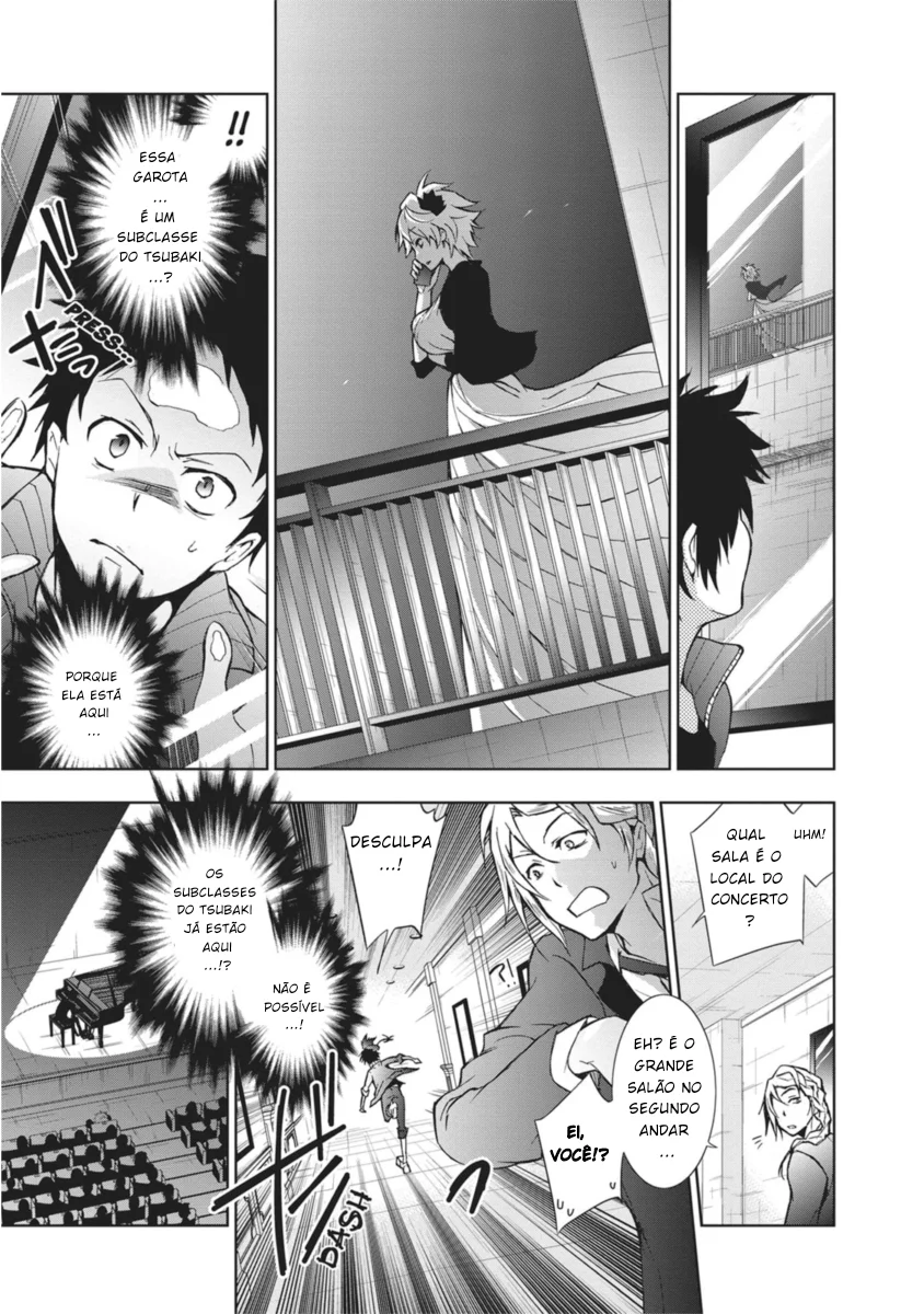Servamp Capítulo 23 Página 20