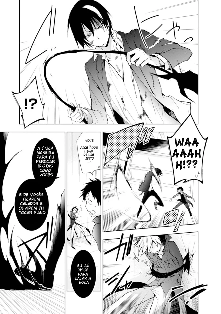 Servamp Capítulo 24 Página 14