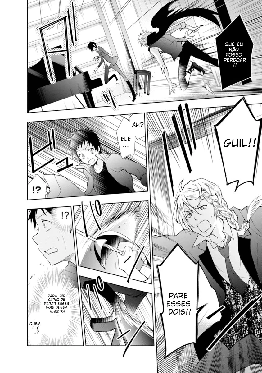 Servamp Capítulo 24 Página 19