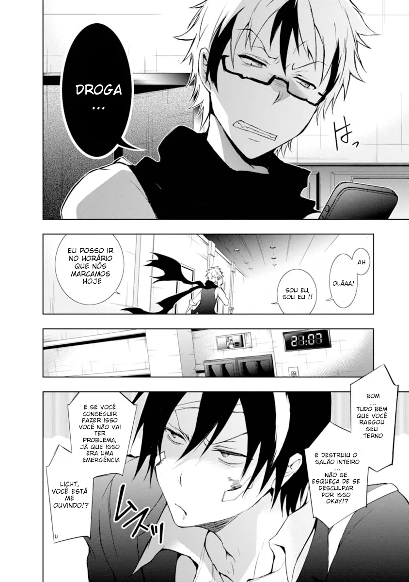 Servamp Capítulo 24 Página 25