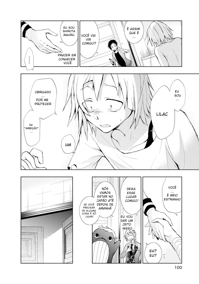 Servamp Capítulo 24 Página 31