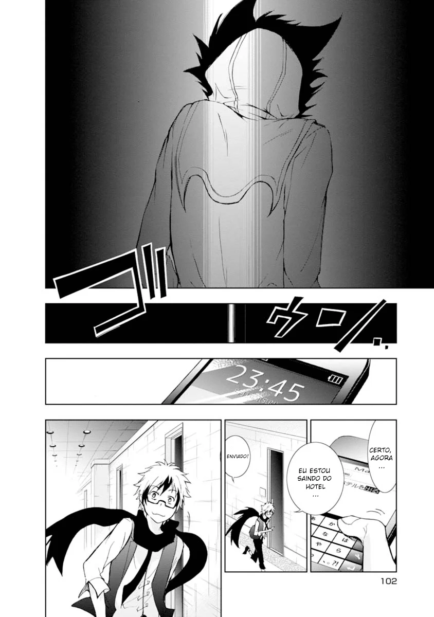 Servamp Capítulo 24 Página 33