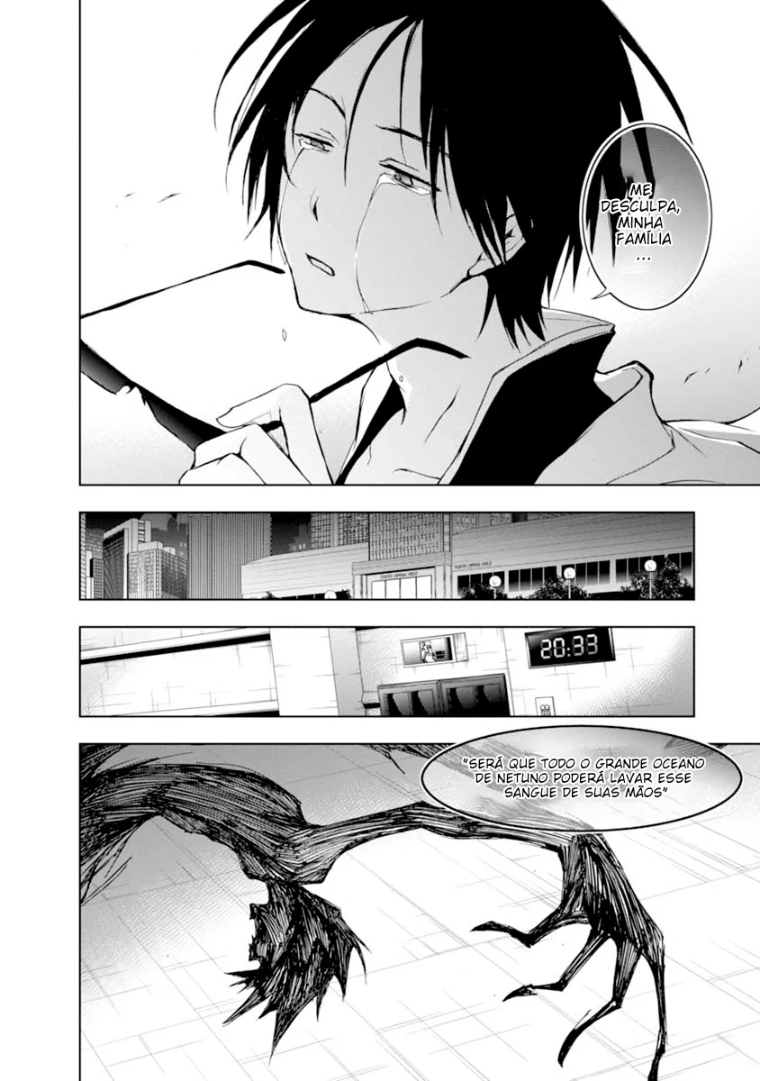 Servamp Capítulo 24 Página 7