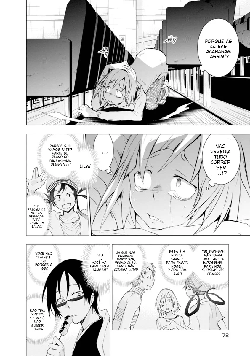 Servamp Capítulo 24 Página 9