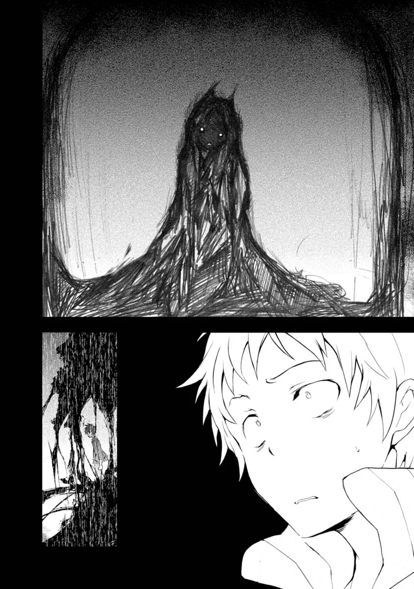 Servamp Capítulo 25 Página 13