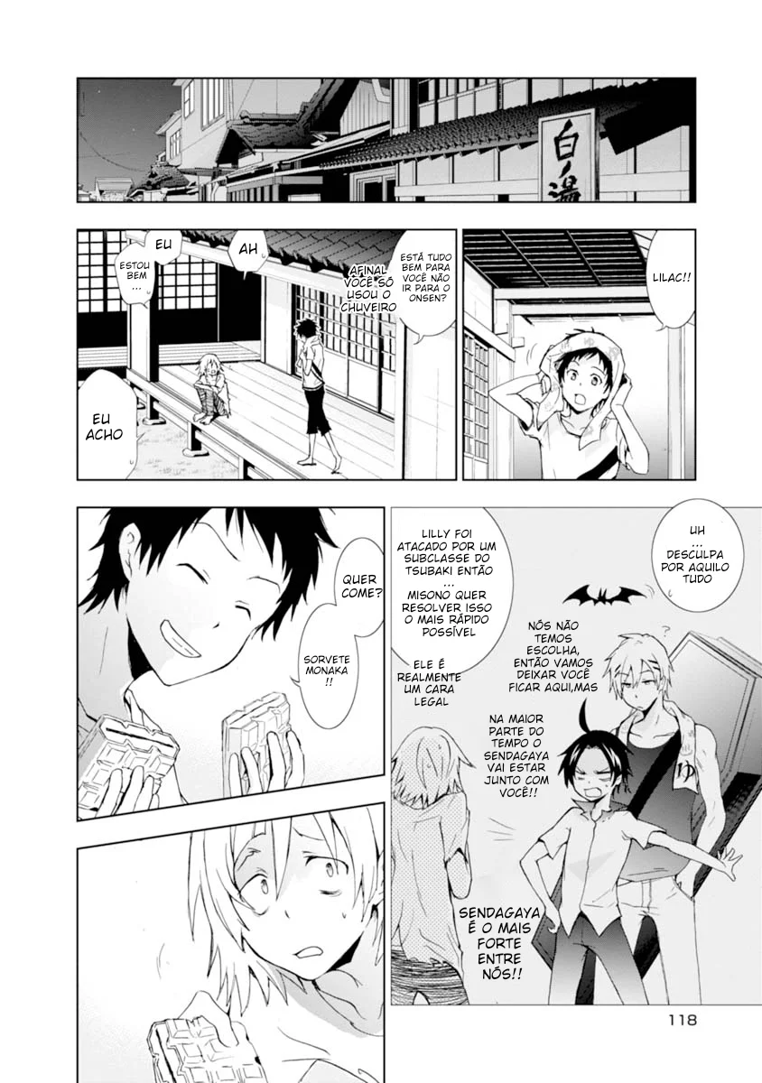 Servamp Capítulo 25 Página 17