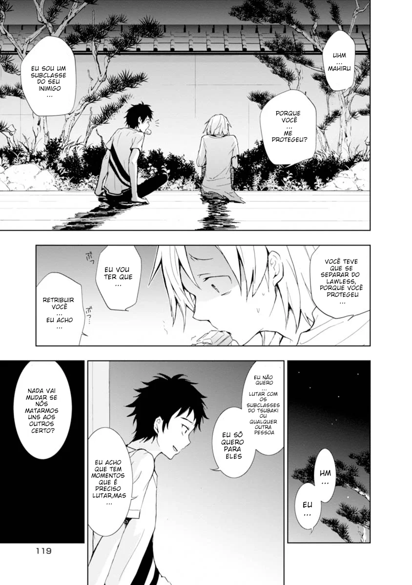 Servamp Capítulo 25 Página 18