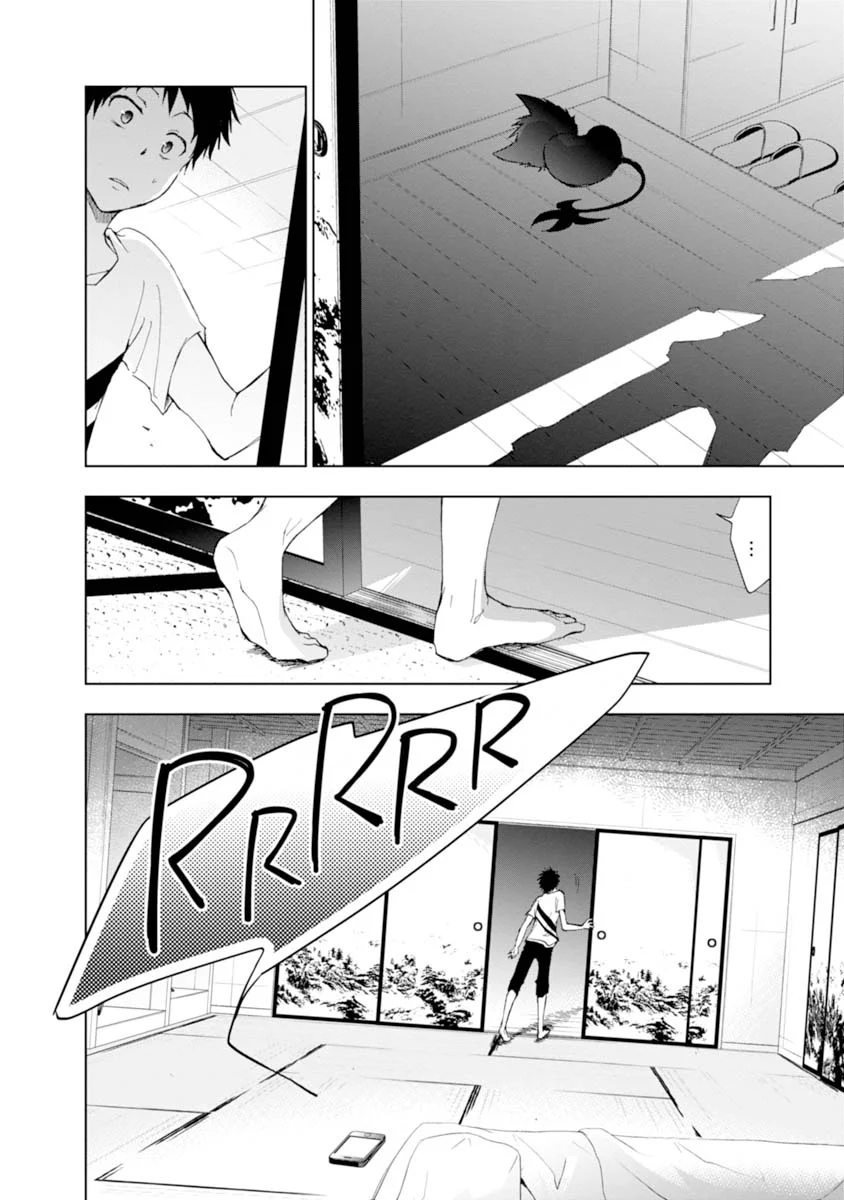 Servamp Capítulo 25 Página 21