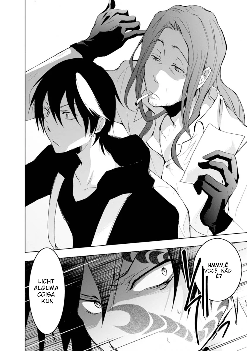 Servamp Capítulo 25 Página 25