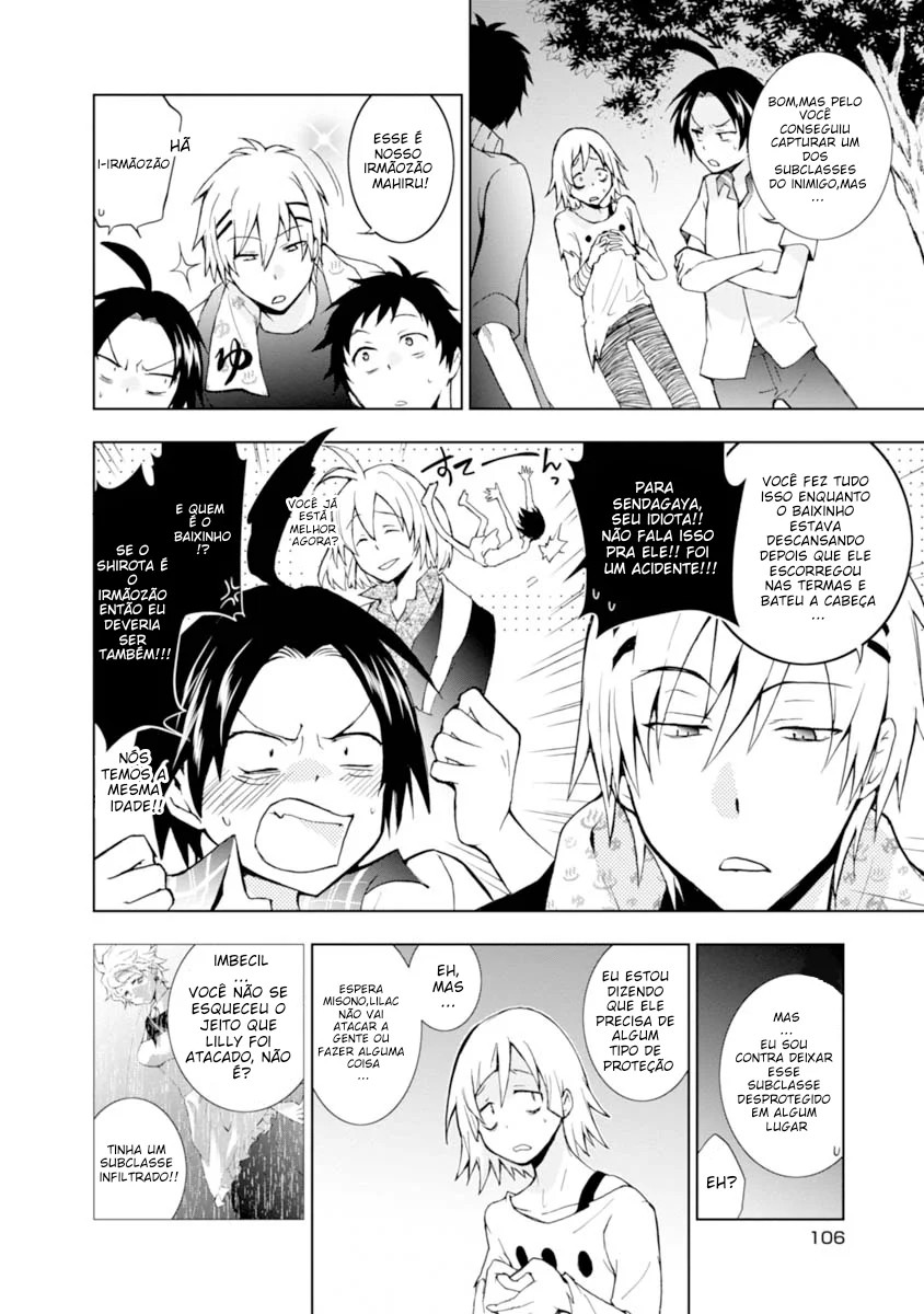 Servamp Capítulo 25 Página 5