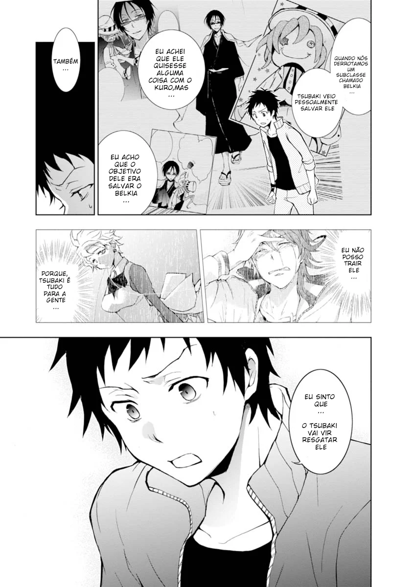 Servamp Capítulo 25 Página 8