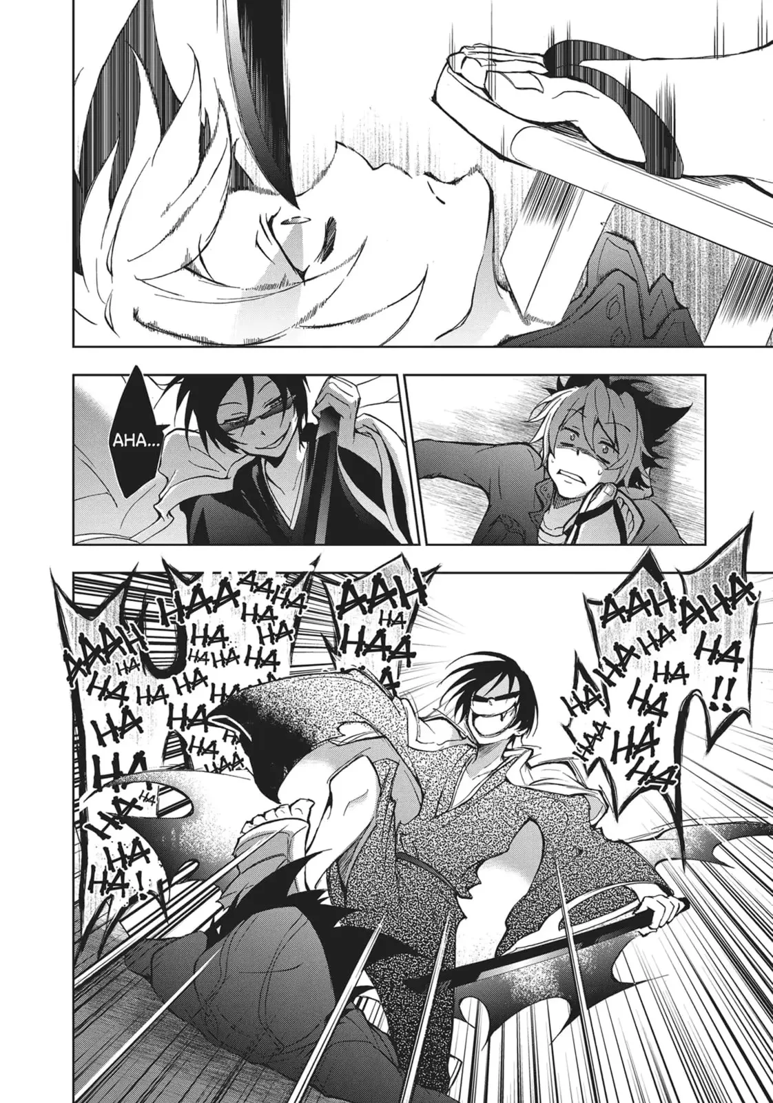 Servamp Capítulo 3 Página 12