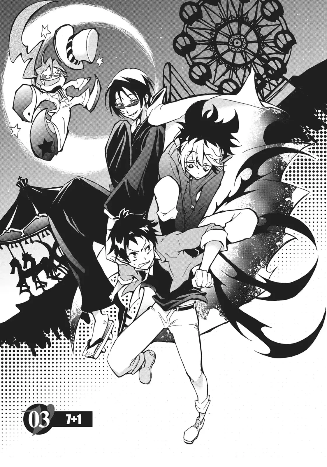 Servamp Capítulo 3 Página 3