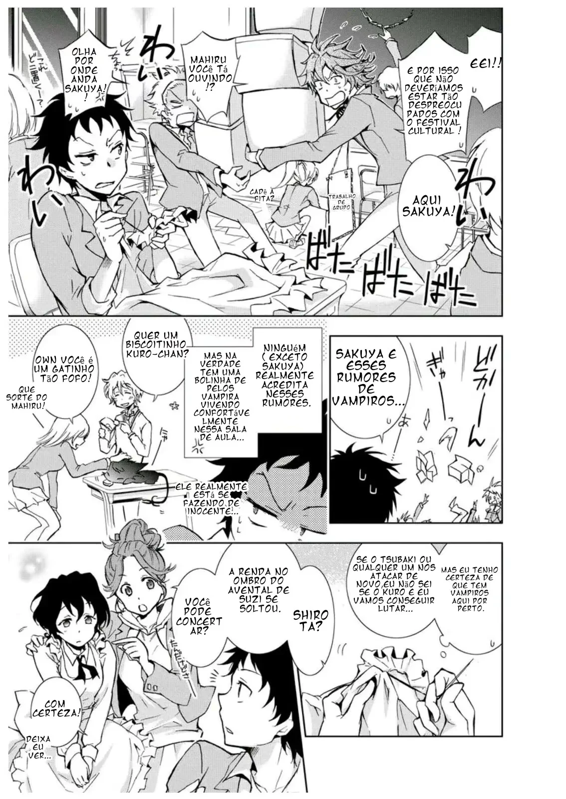 Servamp Capítulo 4 Página 5