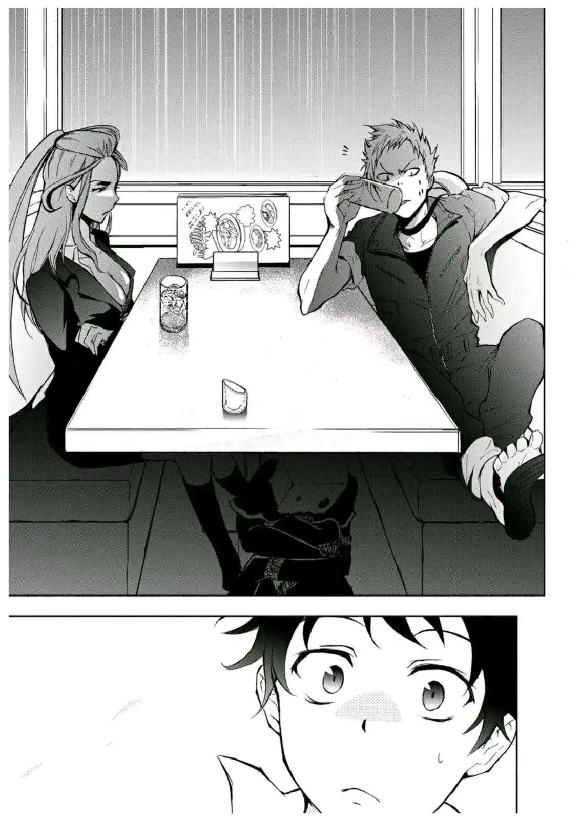 Servamp Capítulo 5 Página 18