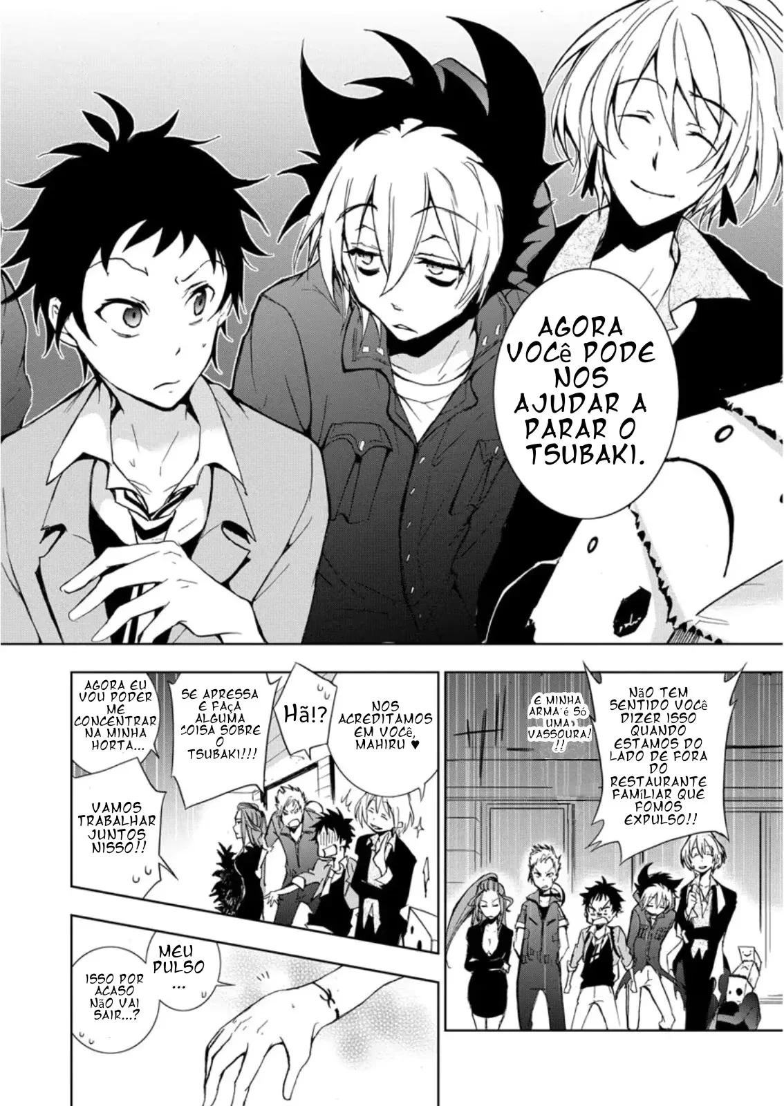 Servamp Capítulo 5 Página 31