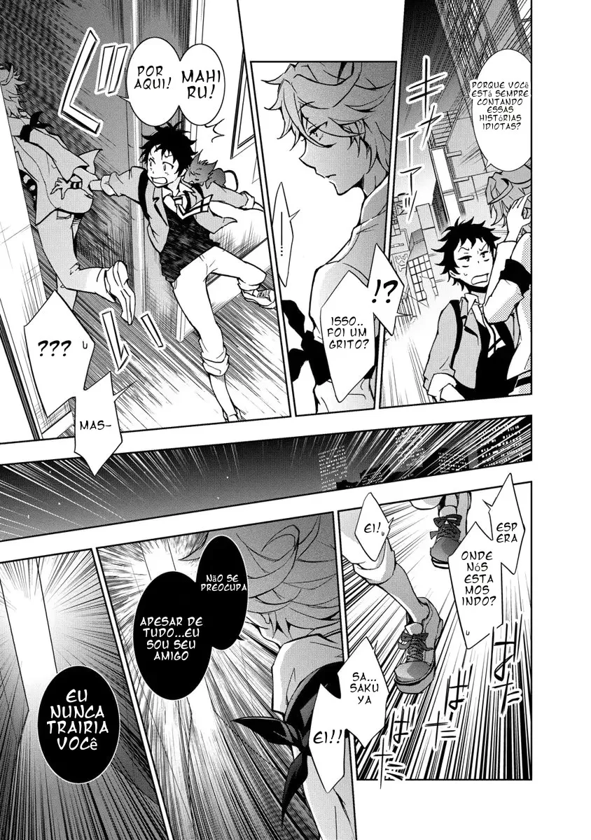 Servamp Capítulo 6 Página 15