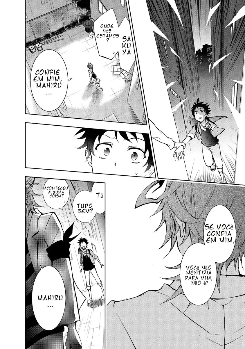 Servamp Capítulo 6 Página 16
