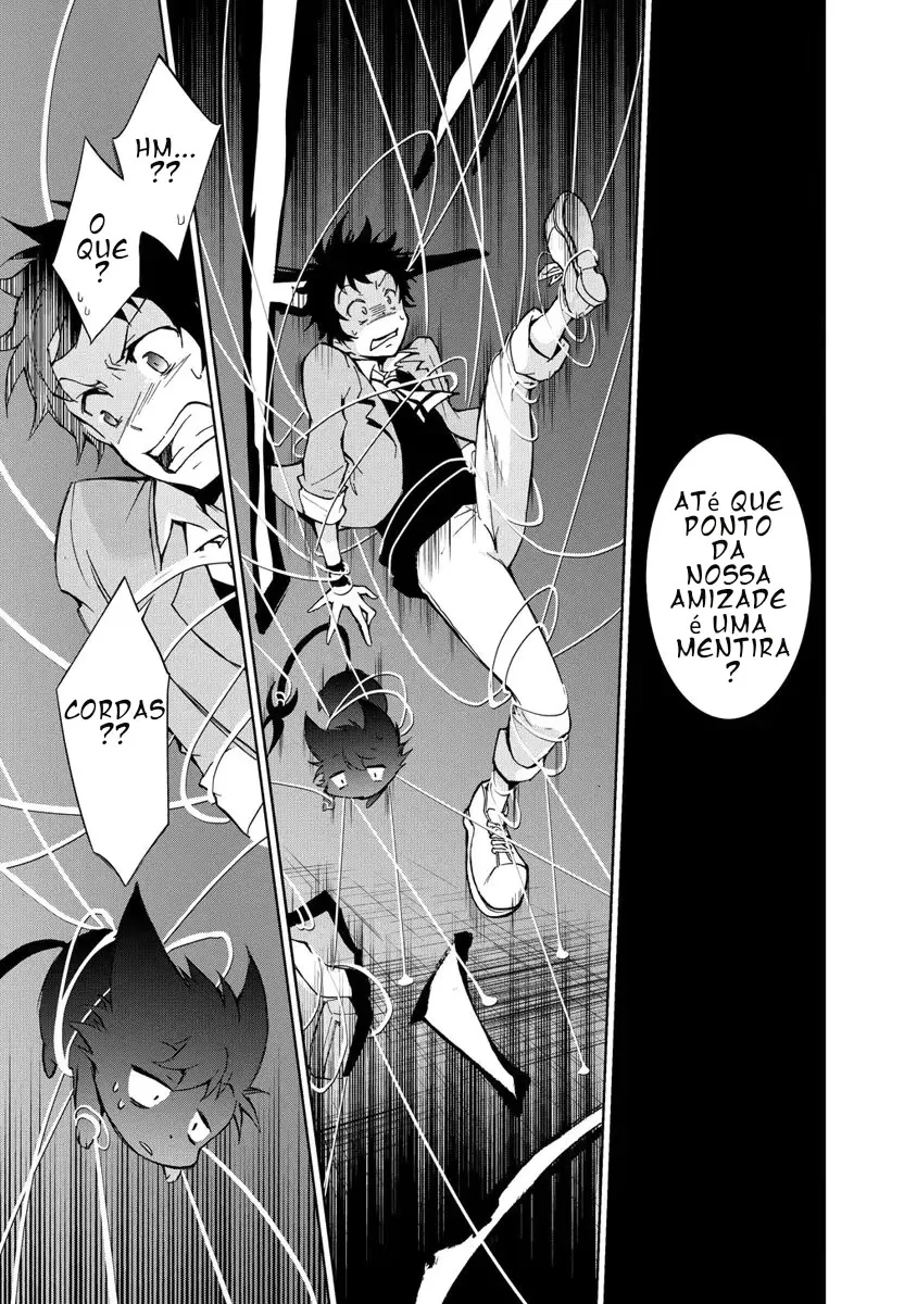Servamp Capítulo 6 Página 17