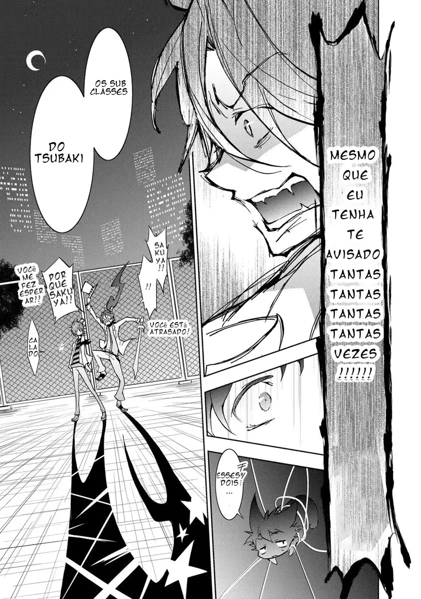 Servamp Capítulo 6 Página 19