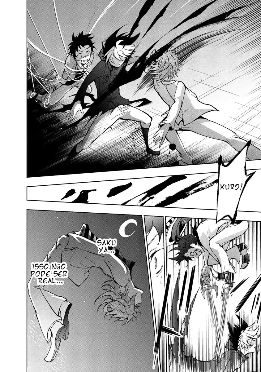 Servamp Capítulo 6 Página 22