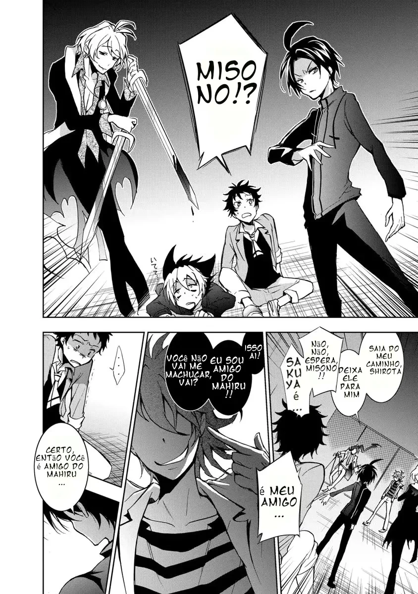 Servamp Capítulo 6 Página 30