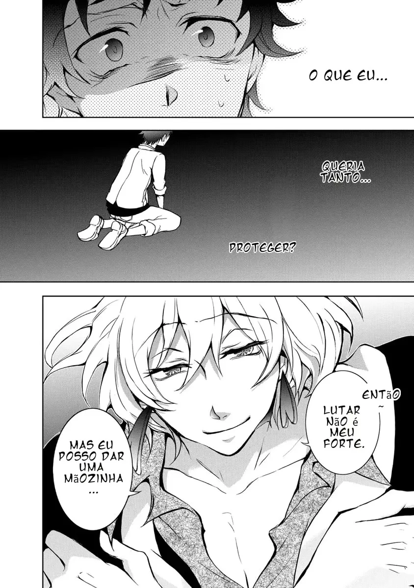 Servamp Capítulo 6 Página 32