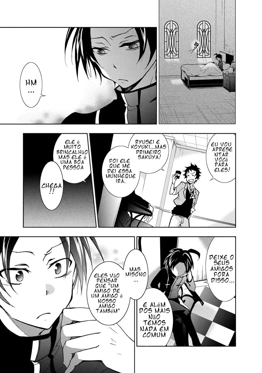 Servamp Capítulo 6 Página 7