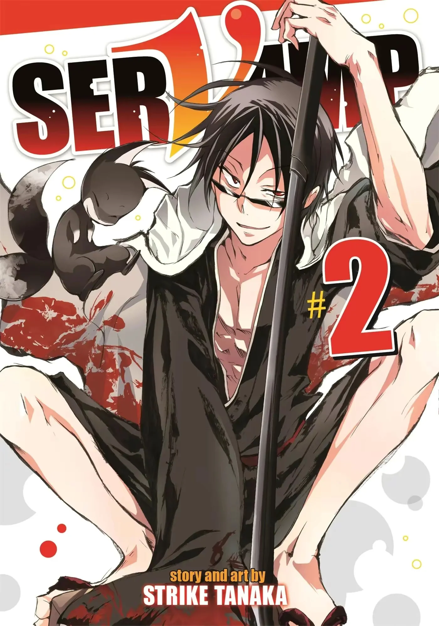 Servamp Capítulo 7 Página 1