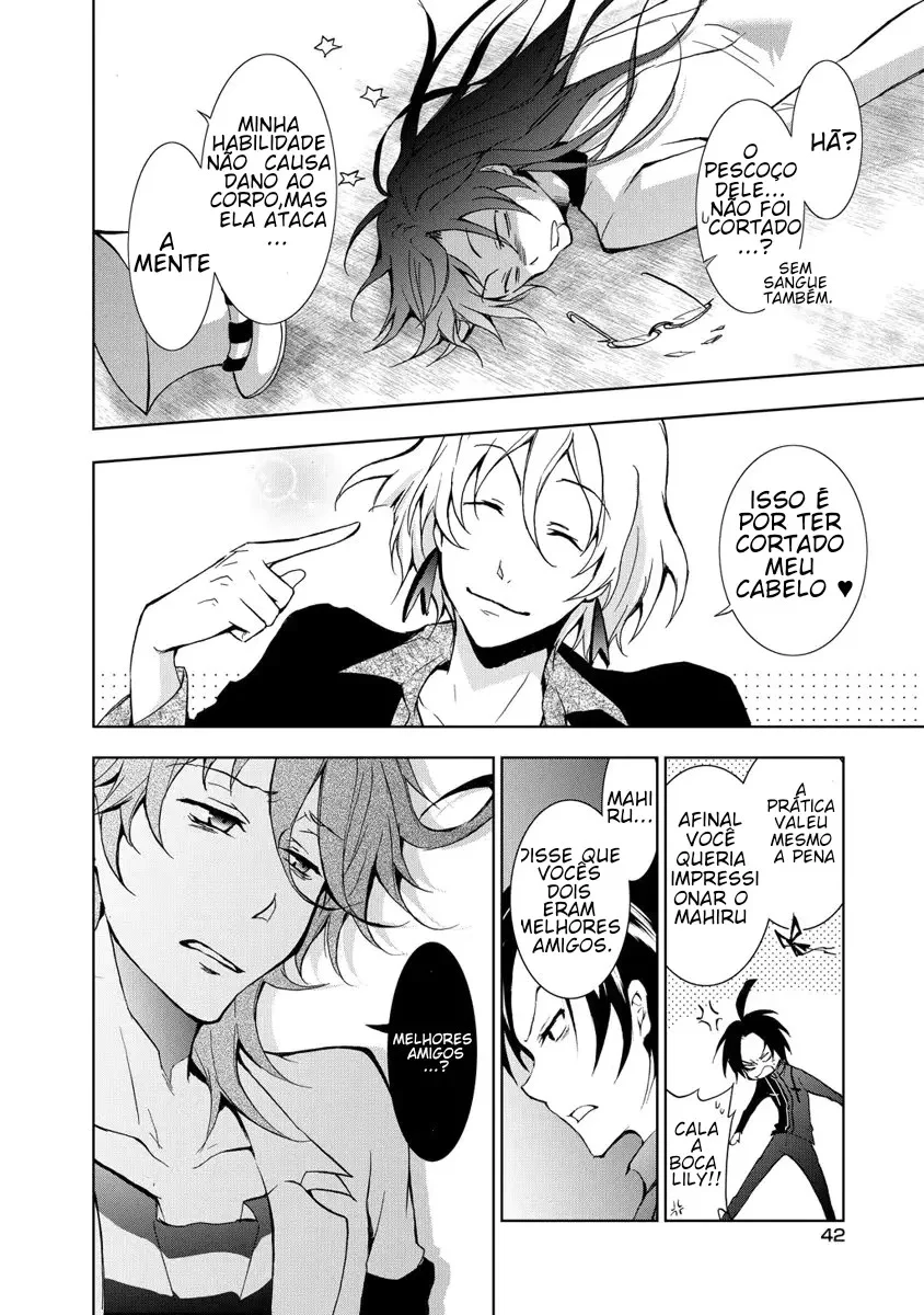 Servamp Capítulo 7 Página 12