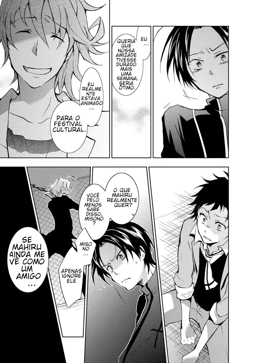 Servamp Capítulo 7 Página 13