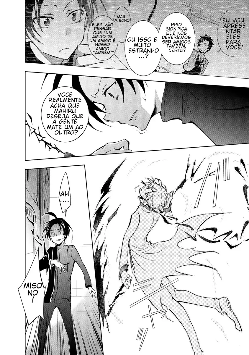 Servamp Capítulo 7 Página 14