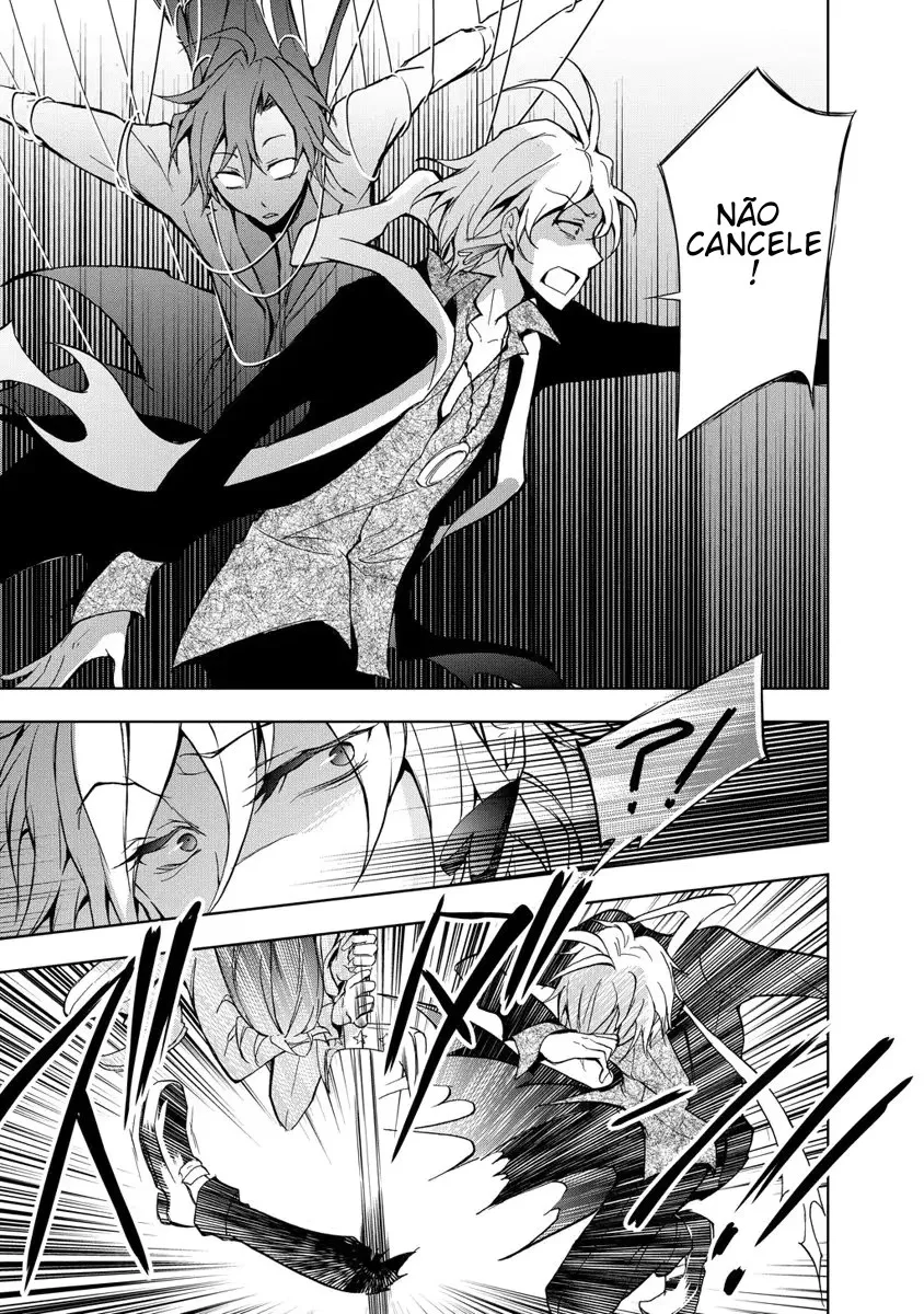 Servamp Capítulo 7 Página 15