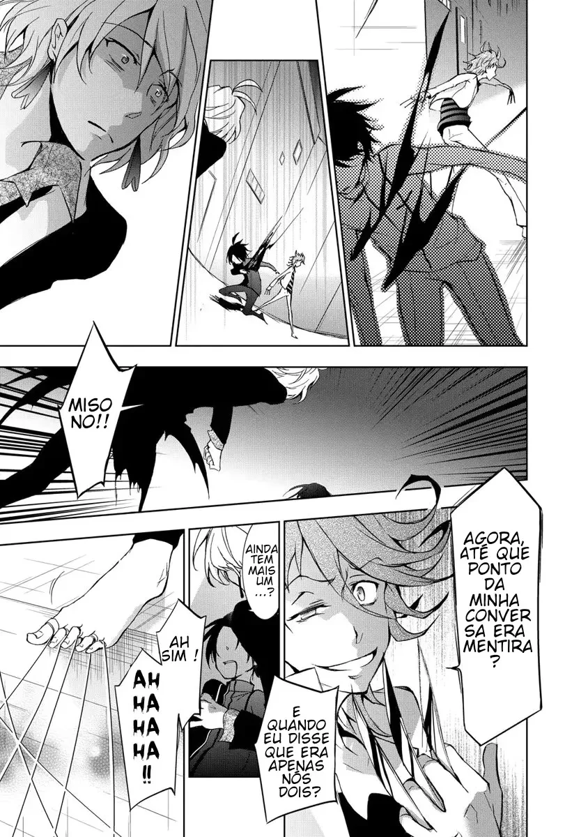 Servamp Capítulo 7 Página 16