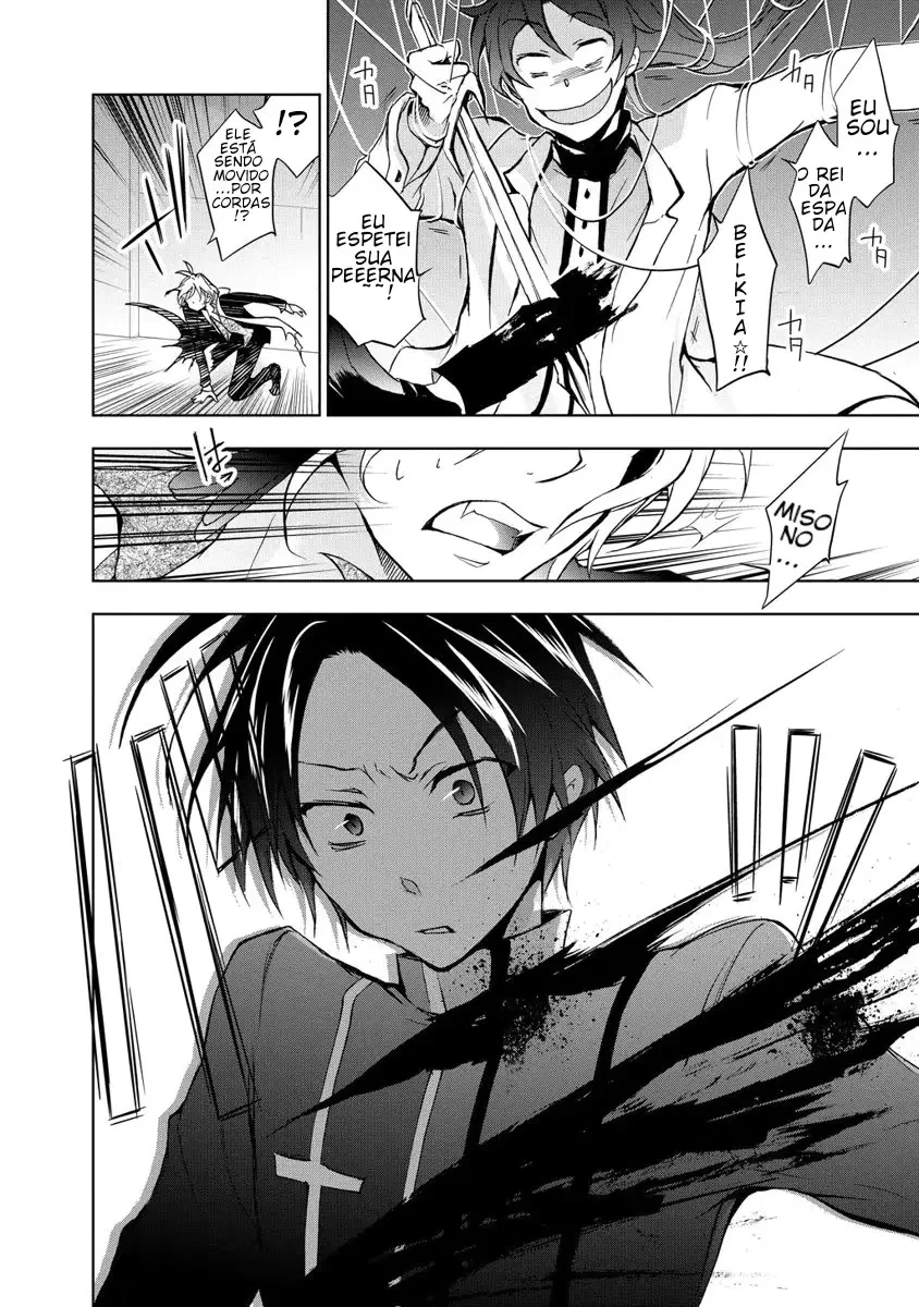 Servamp Capítulo 7 Página 17