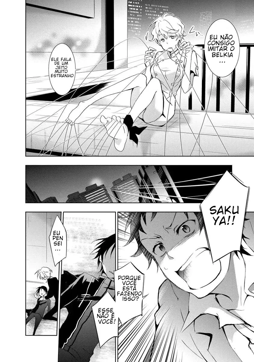 Servamp Capítulo 7 Página 18