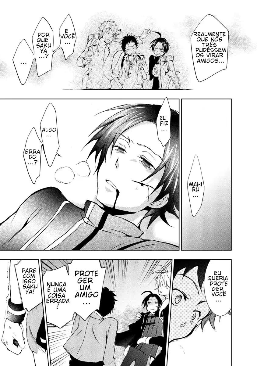 Servamp Capítulo 7 Página 19