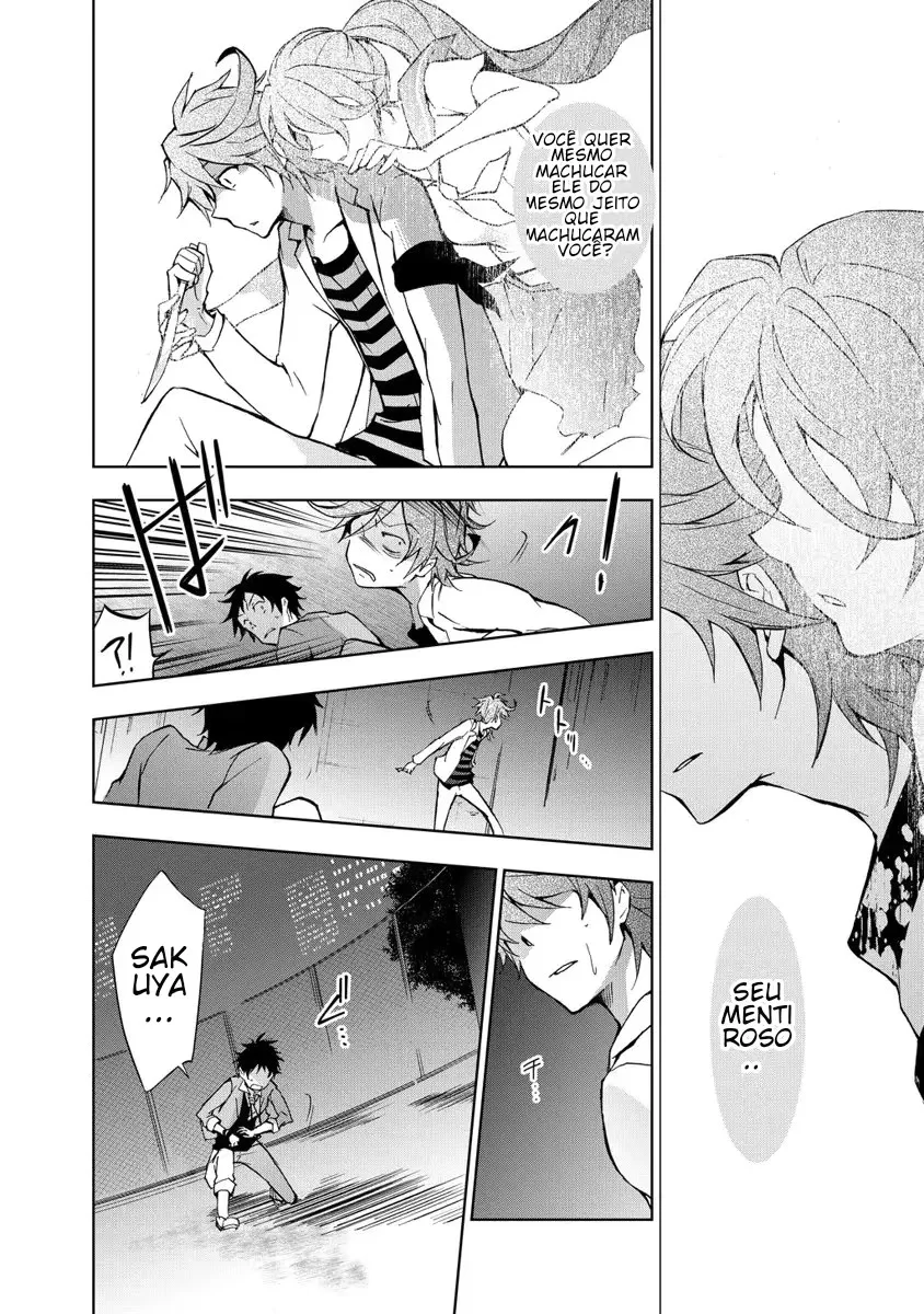 Servamp Capítulo 7 Página 22