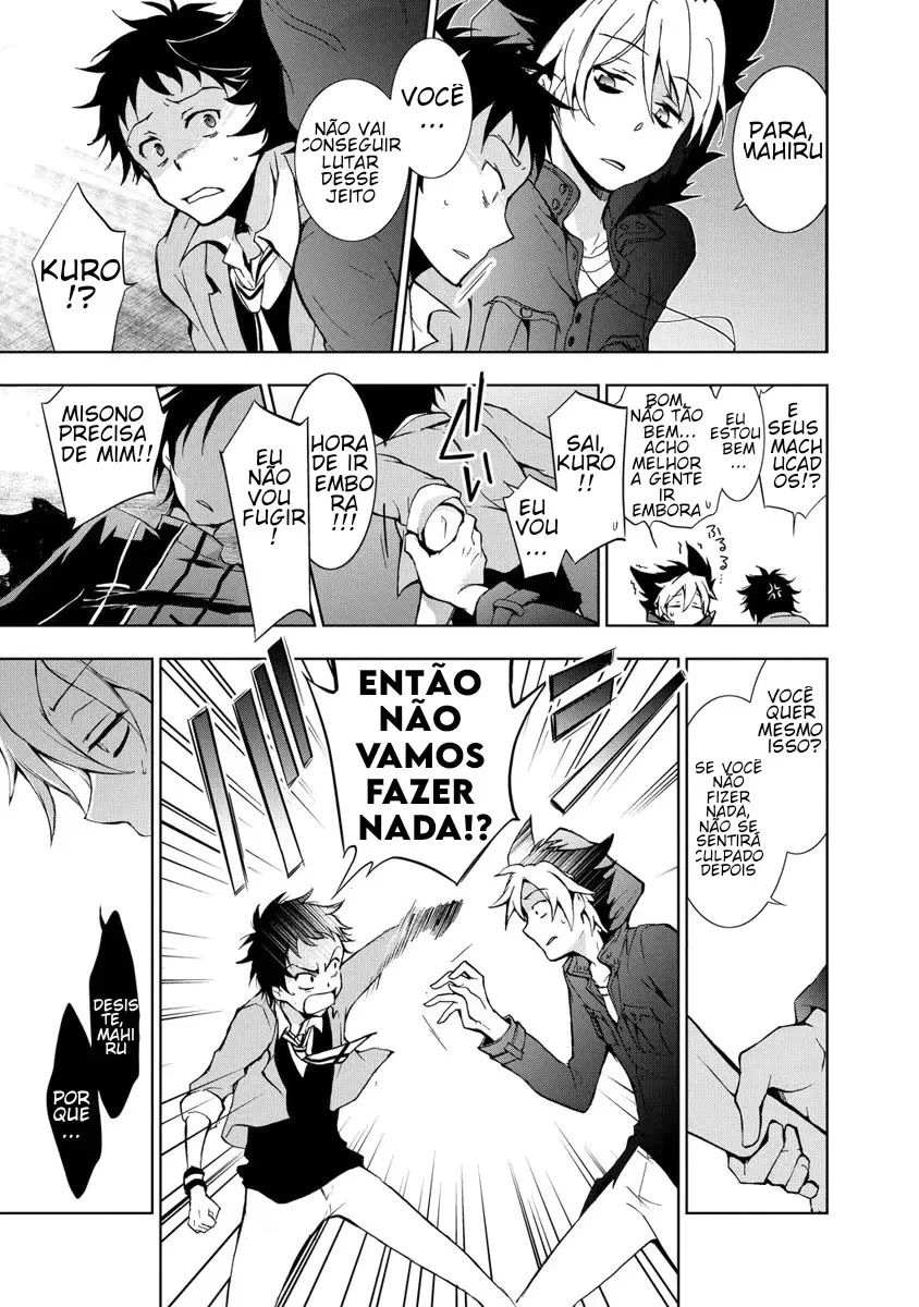 Servamp Capítulo 7 Página 23