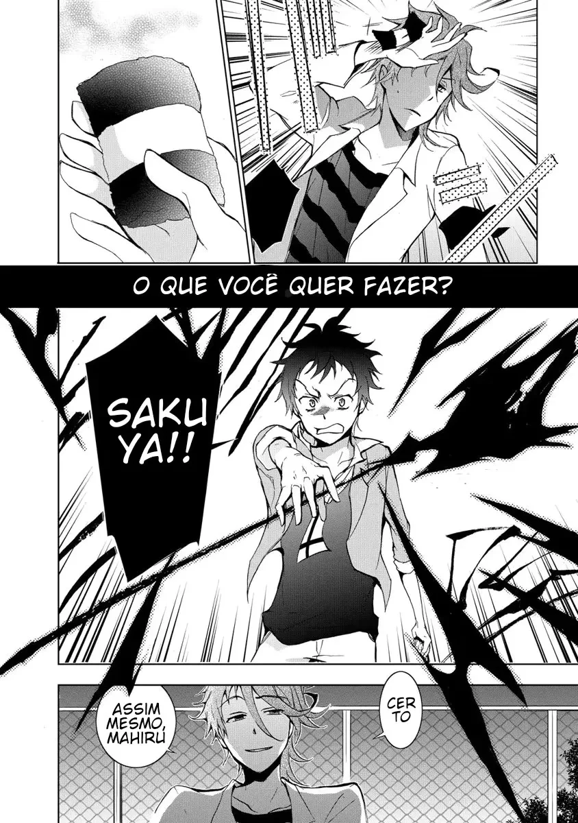 Servamp Capítulo 7 Página 24
