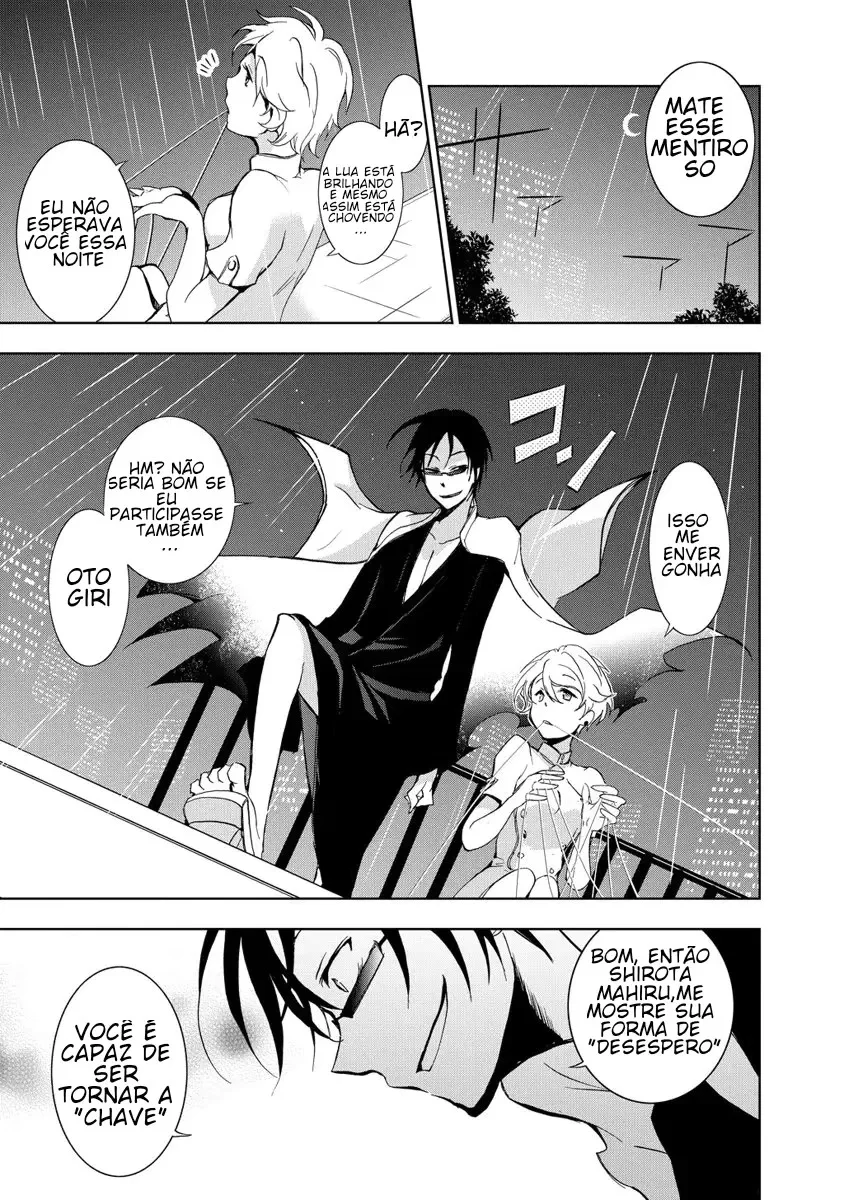 Servamp Capítulo 7 Página 25
