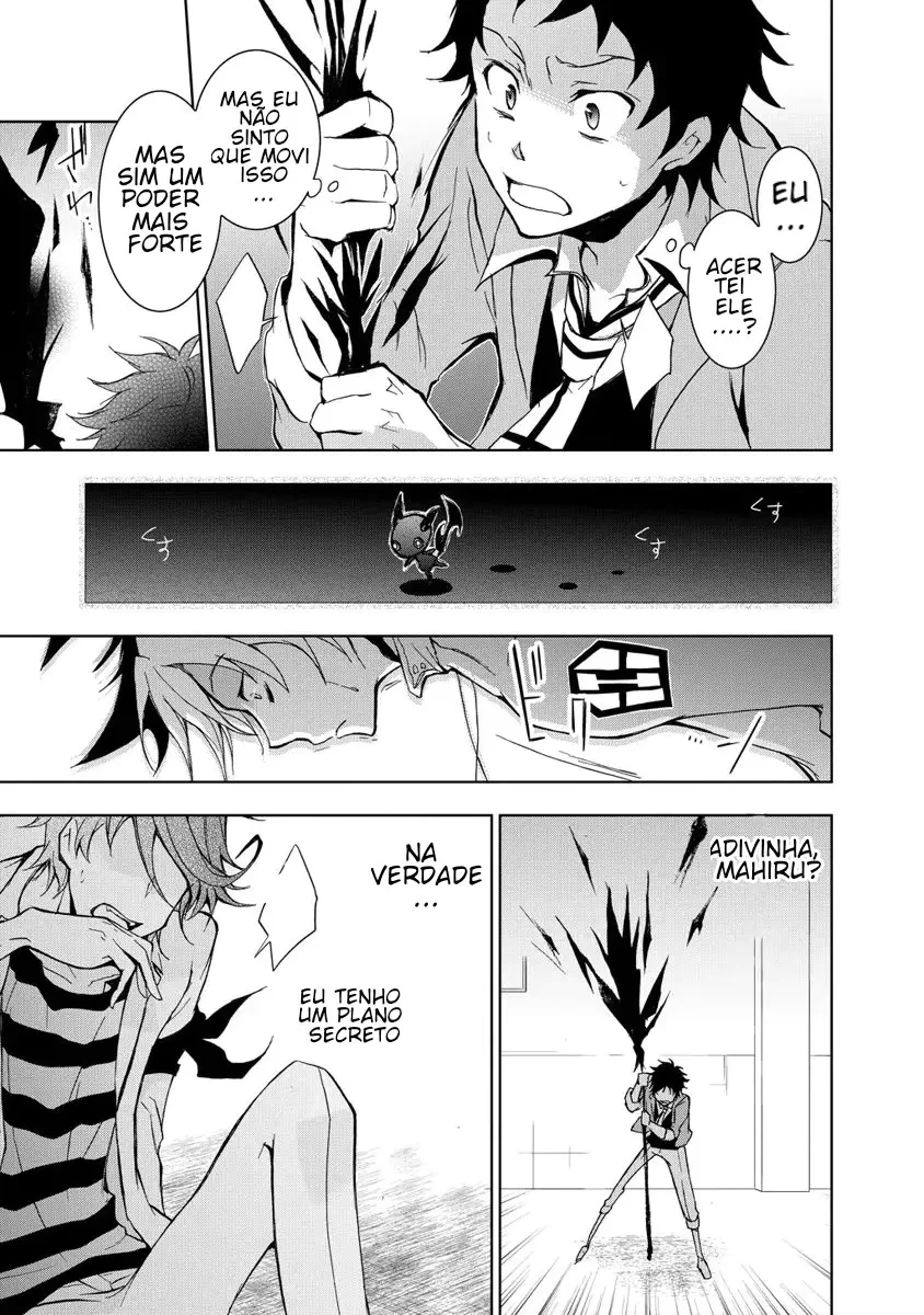 Servamp Capítulo 7 Página 27