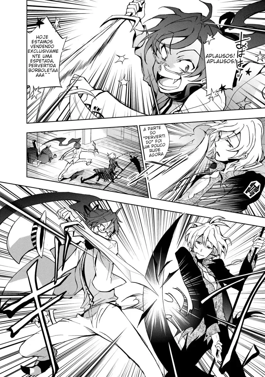 Servamp Capítulo 7 Página 4