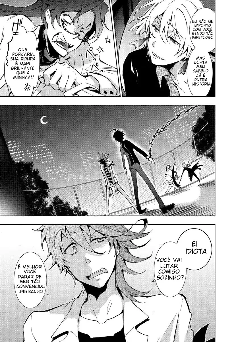 Servamp Capítulo 7 Página 5