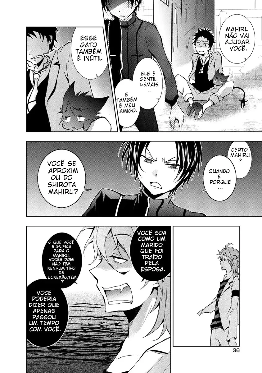 Servamp Capítulo 7 Página 6