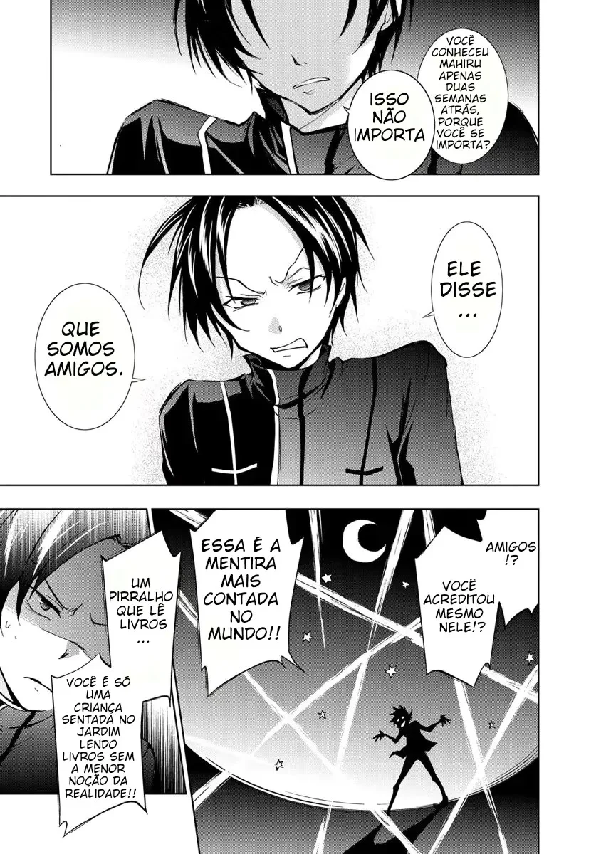 Servamp Capítulo 7 Página 7