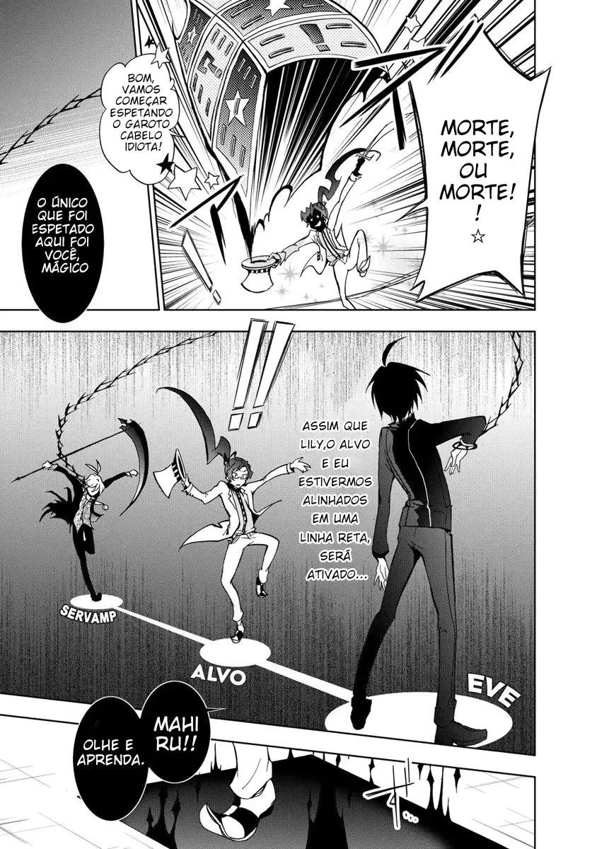 Servamp Capítulo 7 Página 9
